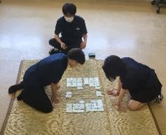 2609かるた02