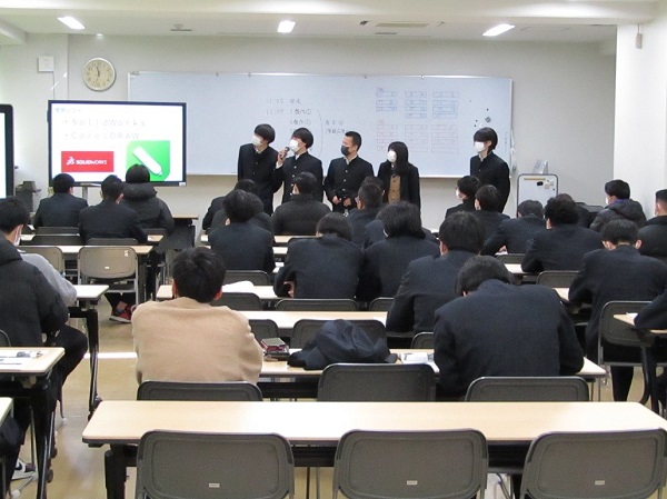 R04_機械系課題研究発表会
