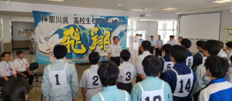 2507技術研究部電子回路1