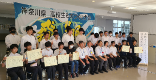 2507技術研究部電子回路3