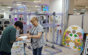 2508技術研究部ロボコン3