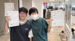 2508技術研究部ロボコン4