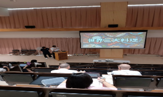 25093年商品開発ベイホテル3