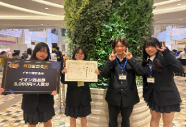 2511フードグランプリ01