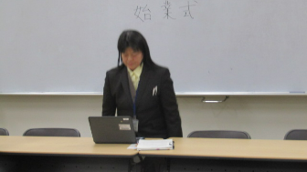 26013学期始業式01