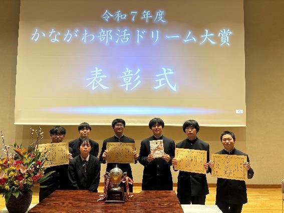 2601かながわ部活ドリーム大賞04