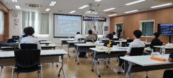 技術研究部【ロボットアイデア甲子園神奈川大会：（見学会）】｜神奈川県立商工高等学校