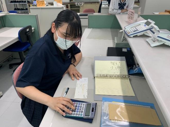 総合実践会計系4