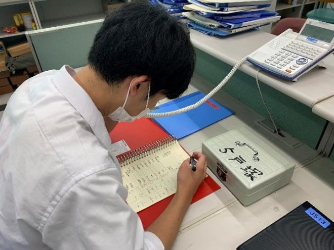 総合実践会計系2