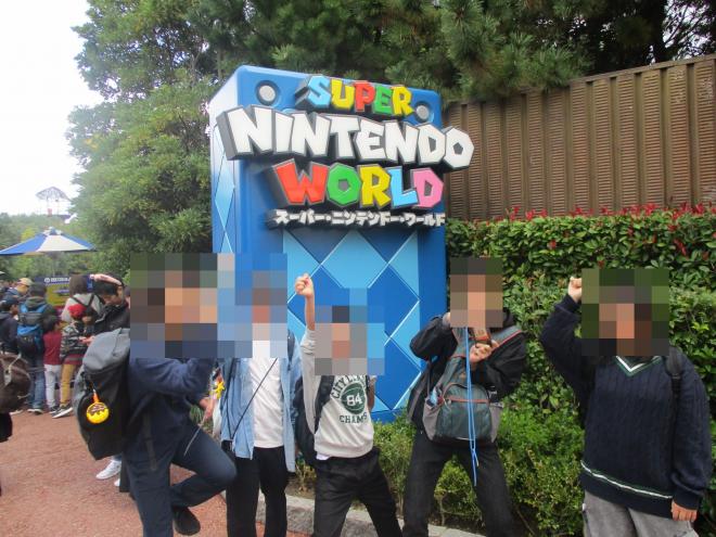 r7kousyuugakuryokou4