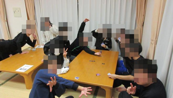 r7kousyuugakuryokou6