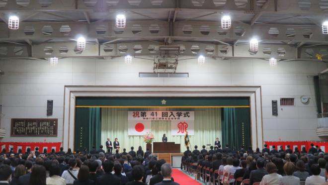 入学式①