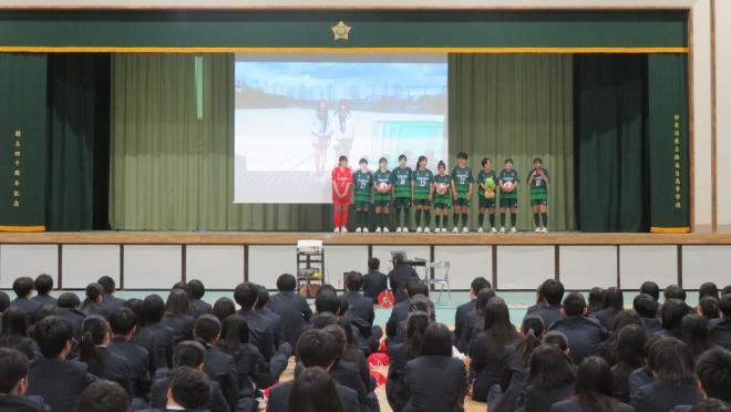 部活動紹介①