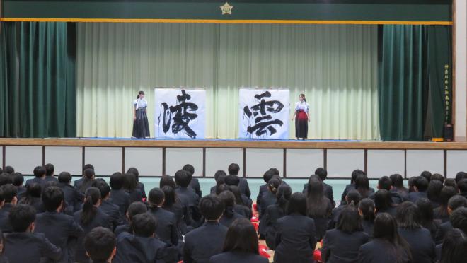 部活動紹介②
