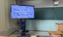 インクル５