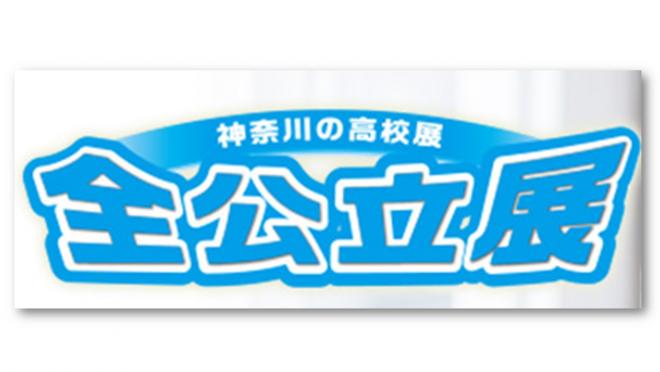 20250501_Senkouritsubanner.jpg
