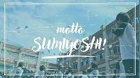 もっとすみよし