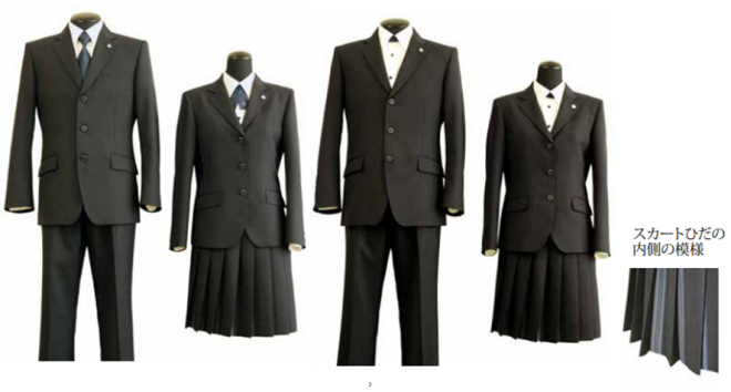 HP制服画像