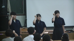  2023tokujugyou004
