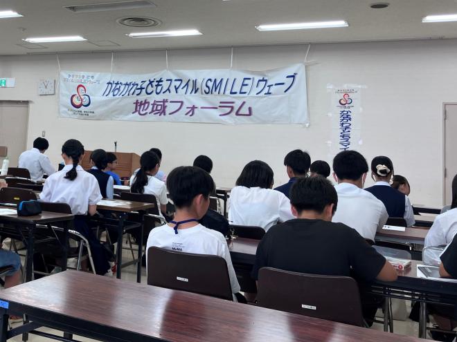 かながわ子どもスマイル①