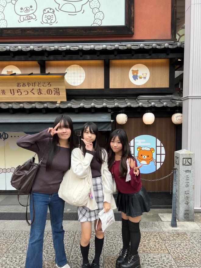 修学旅行４日目④