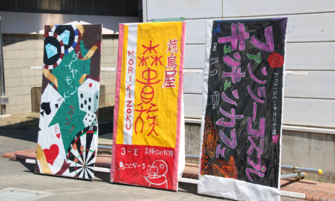 看板1