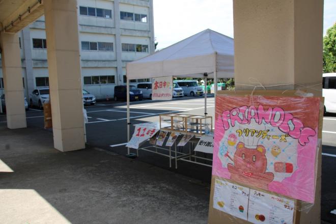 2025文化祭調理部