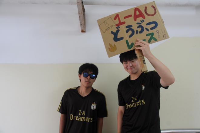 2026文化祭8