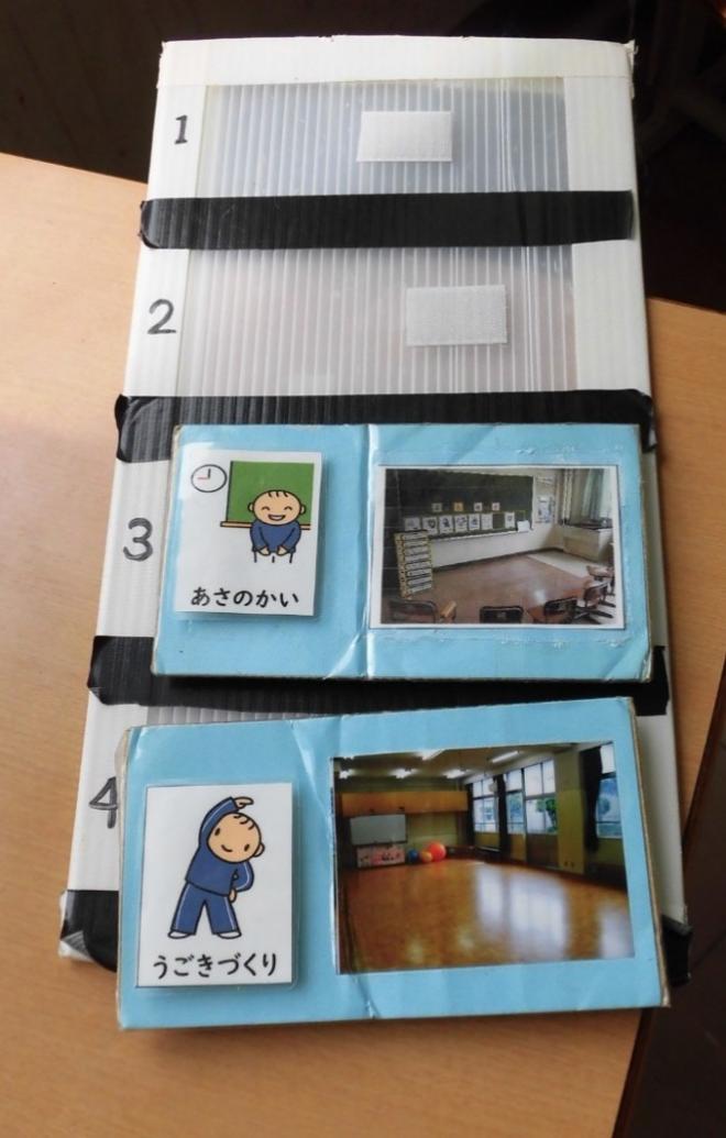 shikakushien2