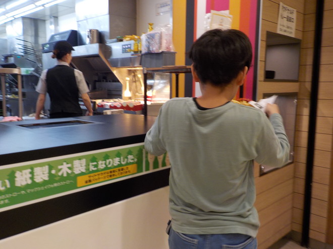 小学部5年生宿泊学習3