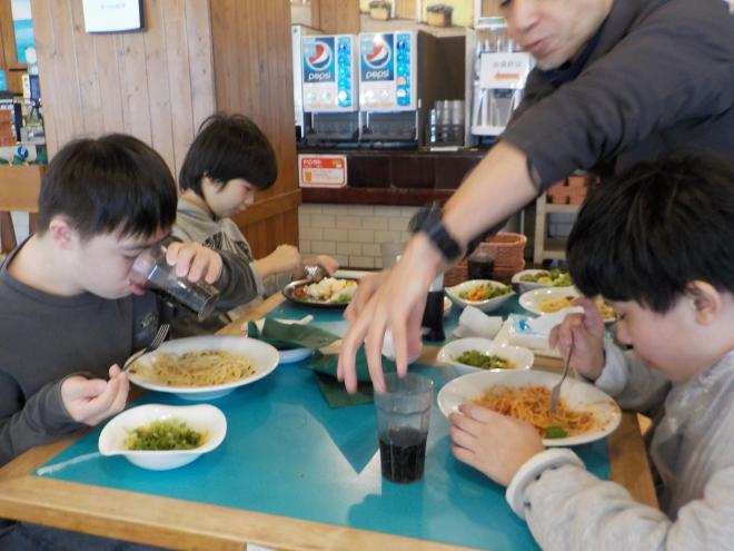 r7-syo6-syuugakuryokou1