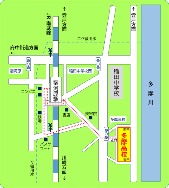 学校周辺地図