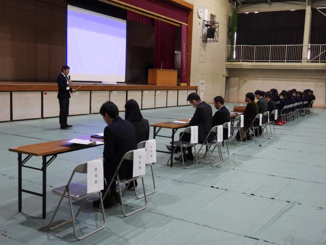 令和7年3月＿SSH研究成果発表会