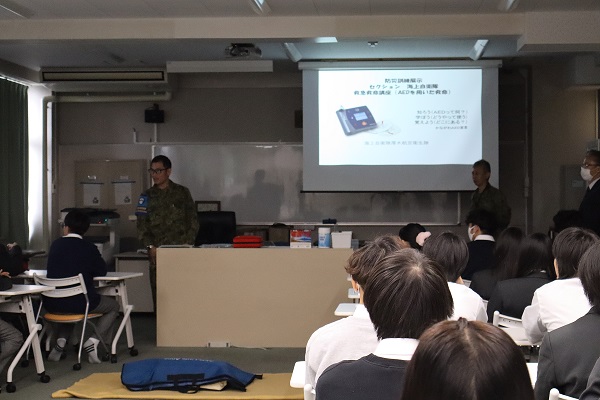 火災に関する講演