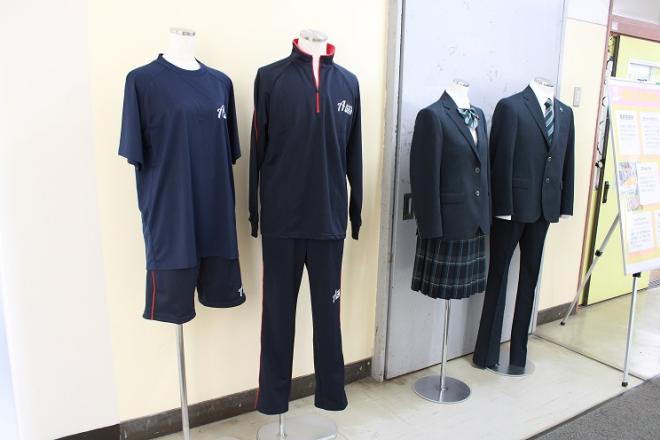新校の体育着と制服