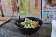 豚しゃぶと茄子のぶっかけそうめん