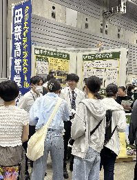 2024全公立展3