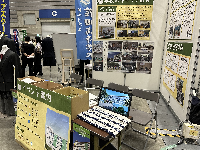 2024全公立展5