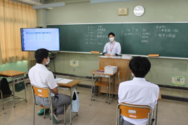 分科会「公務員」の様子