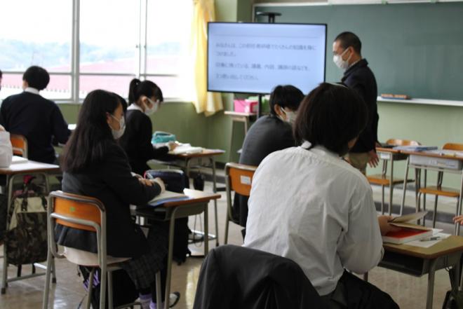 ふりかえりの様子