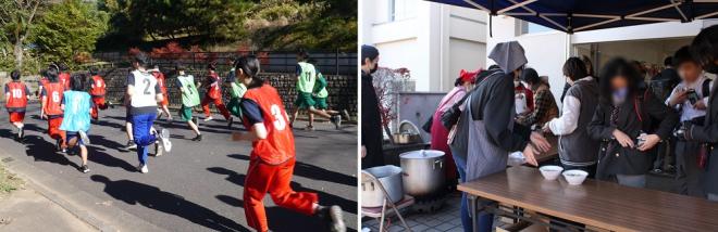 年間行事マラソン大会2025