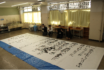 書道3