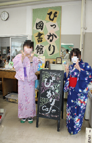 ゆかた3