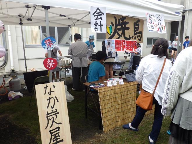 常磐祭文化の部9