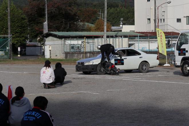 スケアードストレート3