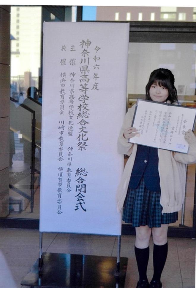 書道2