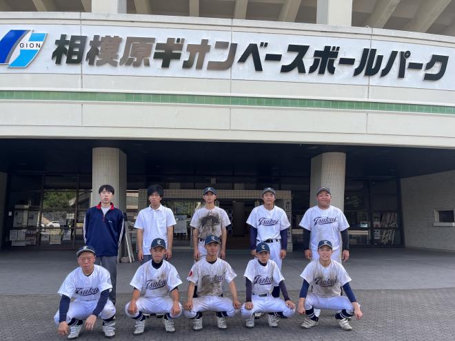 R8野球選手権神奈川大会