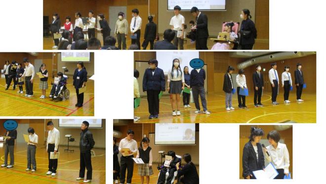 koukijissyuuhoukokukai2