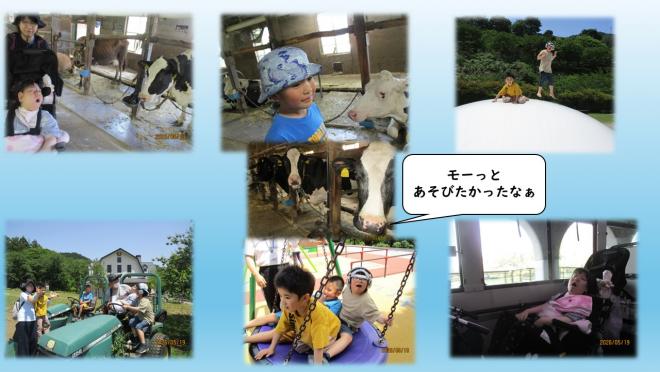 R8syougakubu5gatuennsoku