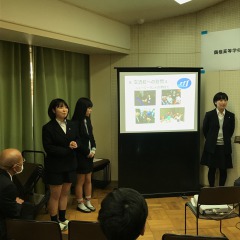 学習成果発表会